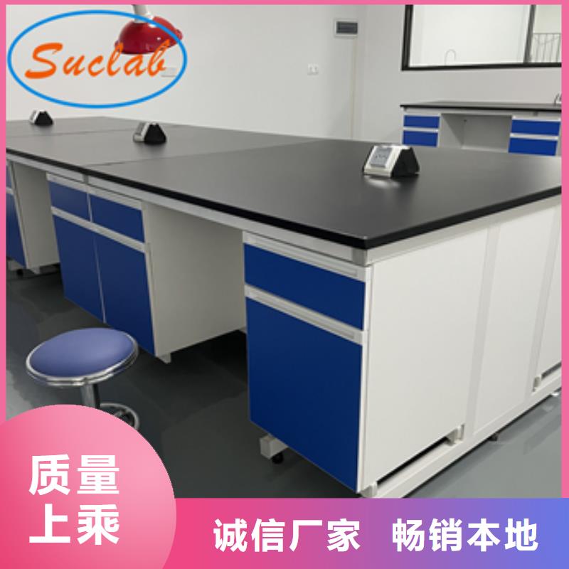 钢木实验台超净工作台现货直发