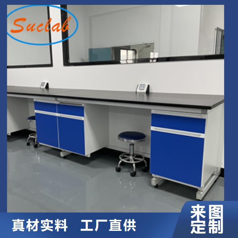 钢木实验台实力公司