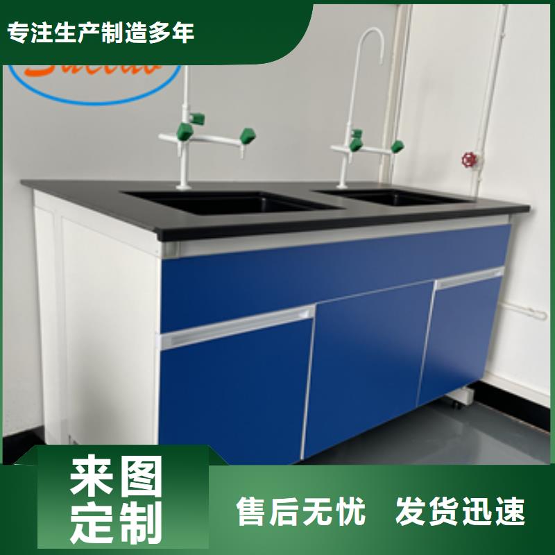 钢木实验台_移动密集柜现货