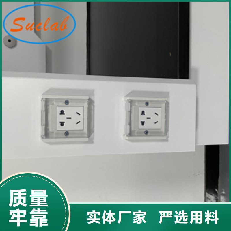 钢木实验台双柱式密集柜符合行业标准