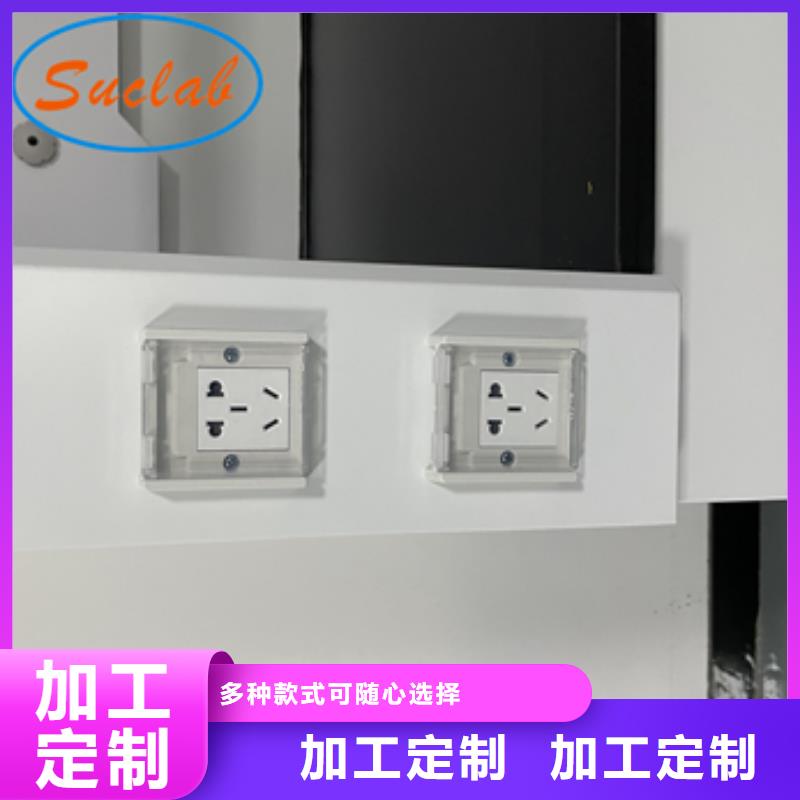 钢木实验台喷淋塔废气处理设备品质好才是硬道理