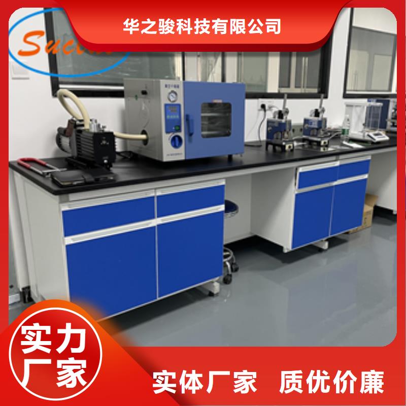 【钢木实验台】_初效过滤器物美价优