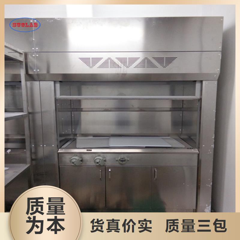通风柜-会计档案密集架定制销售售后为一体