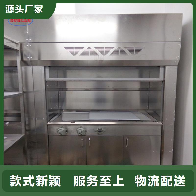通风柜CAV风量控制系统工艺层层把关