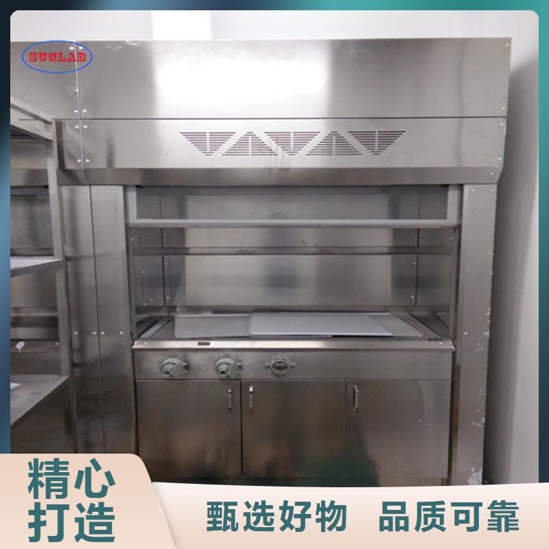 通风柜通风设备对质量负责