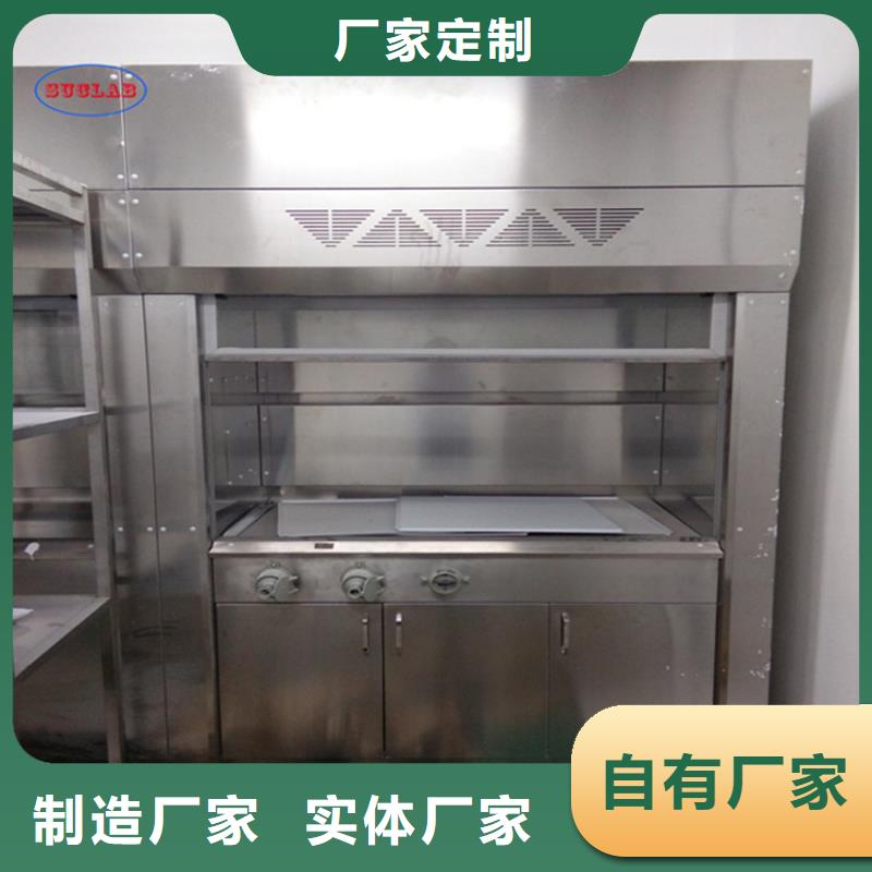 通风柜-风淋室品质服务诚信为本