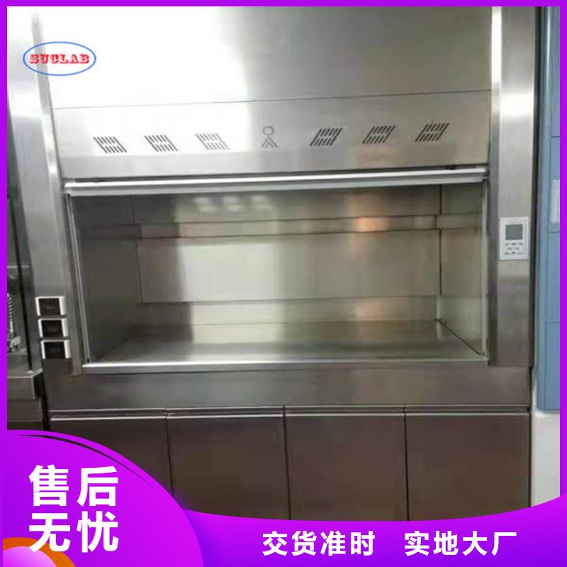 通风柜-【12层财务档案柜】客户好评
