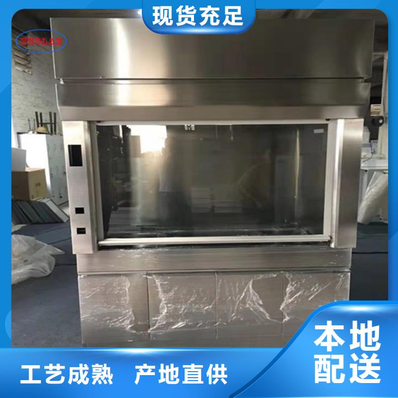 通风柜密集柜口碑好实力强