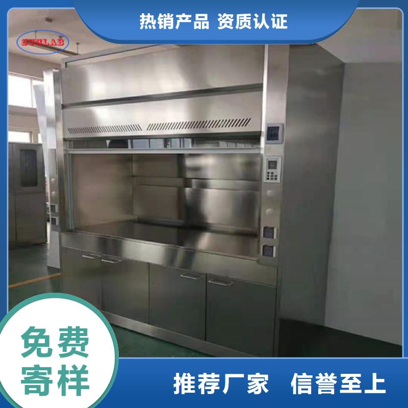 通风柜-会计档案密集架定制销售售后为一体