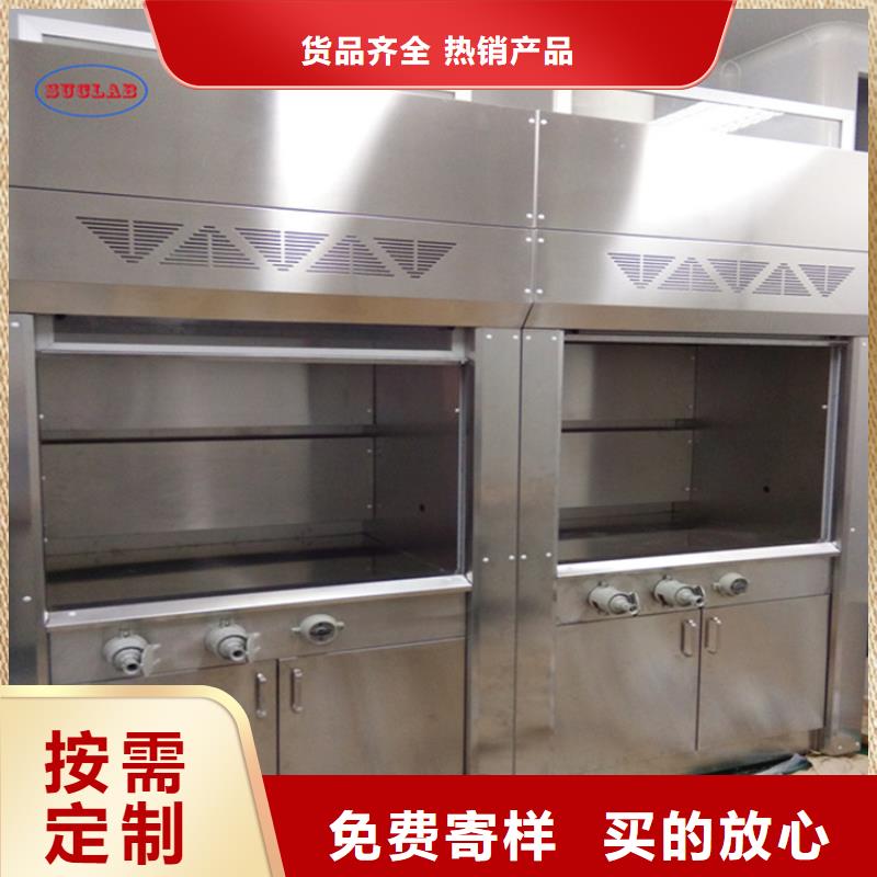 通风柜工厂超纯水设备系统质量看得见