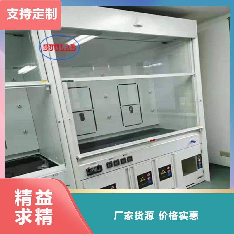 通风柜初效过滤器厂家直营