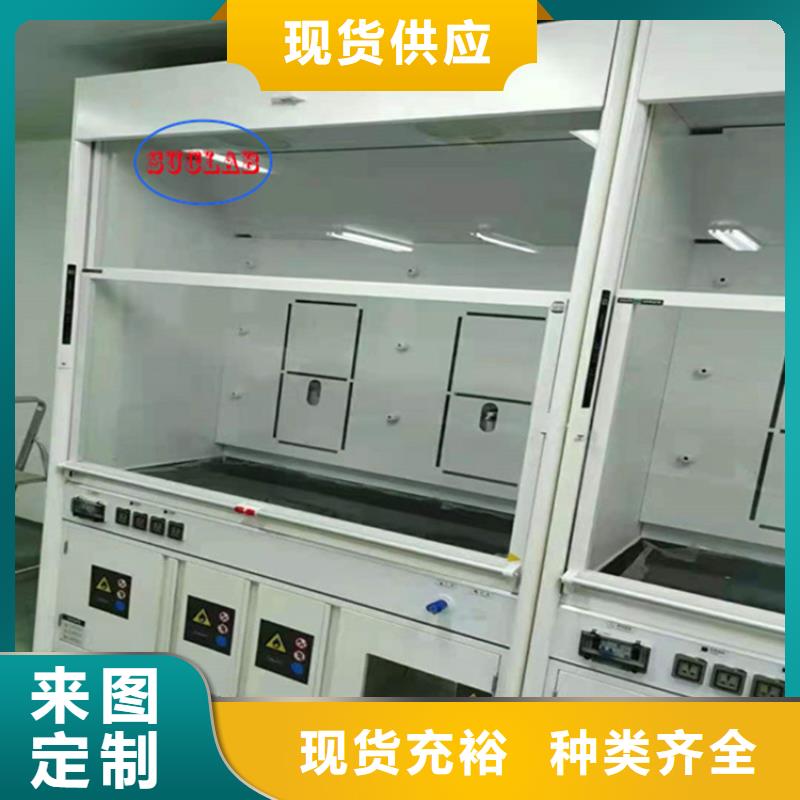 通风柜-财务档案密集柜多种规格供您选择