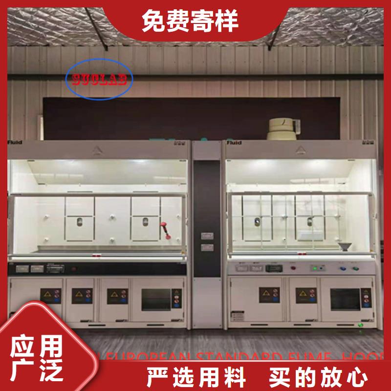 通风柜CAV风量控制系统工艺层层把关