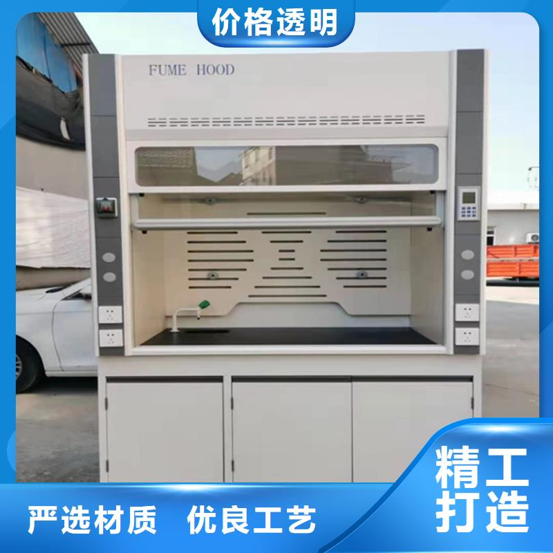 通风柜,玻璃钢消声器工厂直供