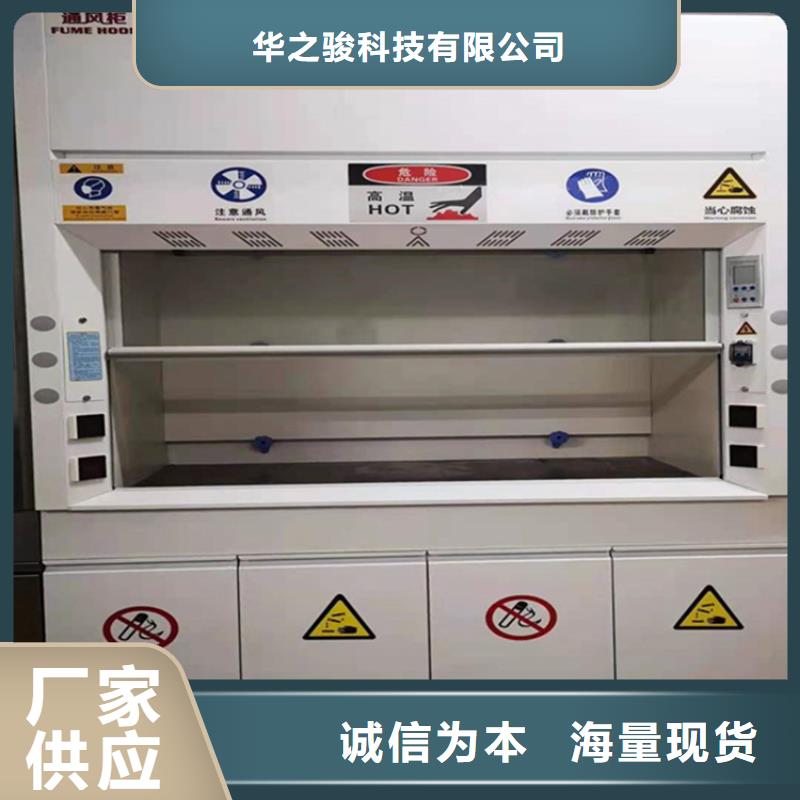 通风柜-【12层财务档案柜】客户好评