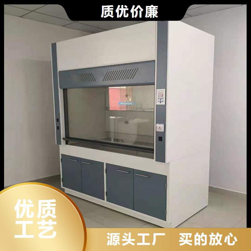 通风柜_喷淋塔废气处理设备诚信商家