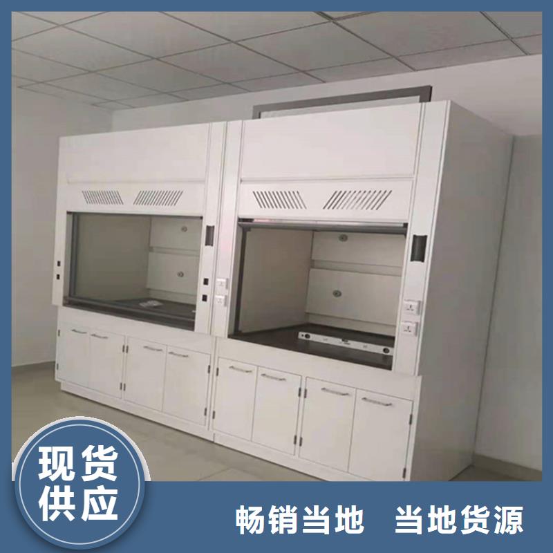 通风柜实验室洁净系统产品优势特点
