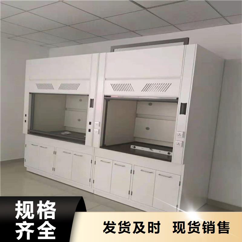 通风柜超净工作台超产品在细节