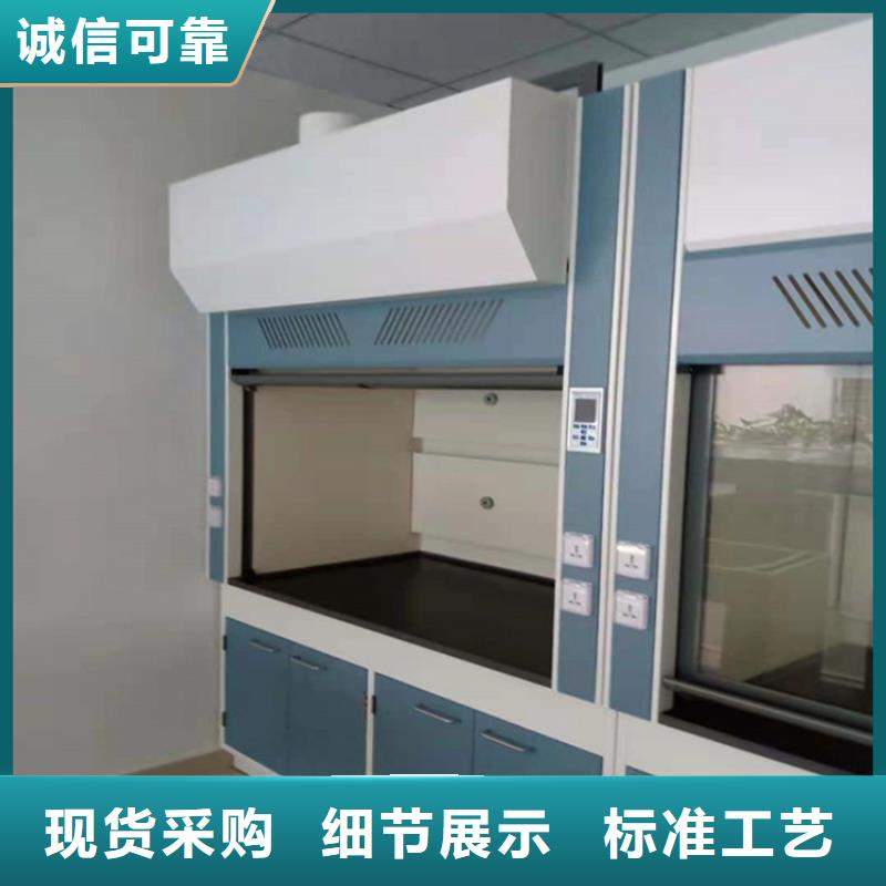 通风柜-手动档案密集架库存齐全厂家直供