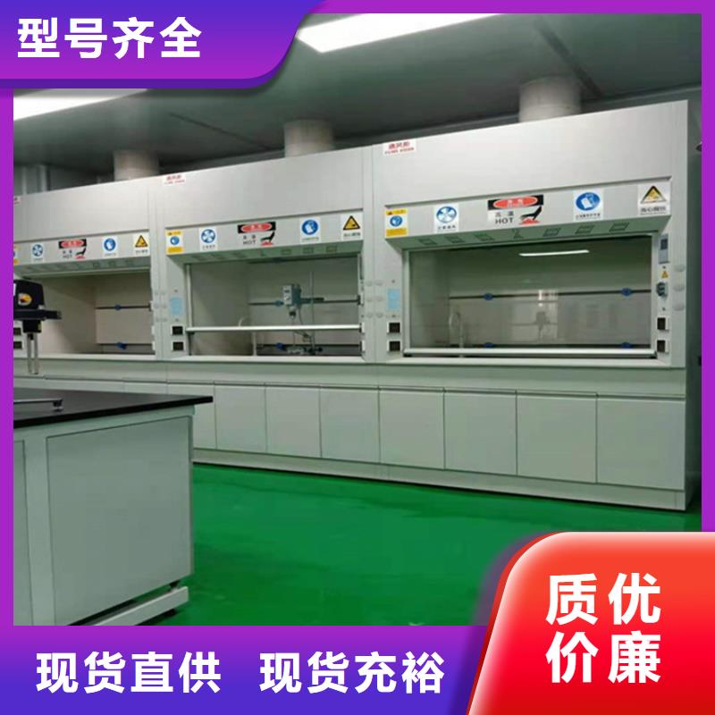 通风柜_传递窗专注细节使用放心