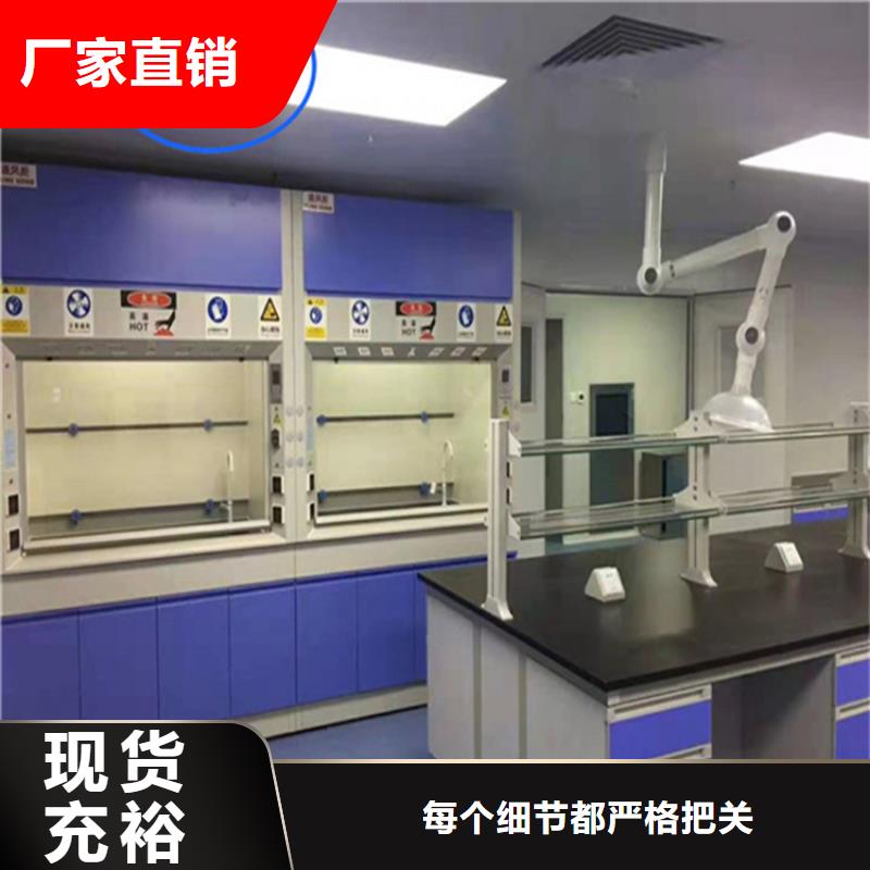 通风柜-手动档案密集架库存齐全厂家直供