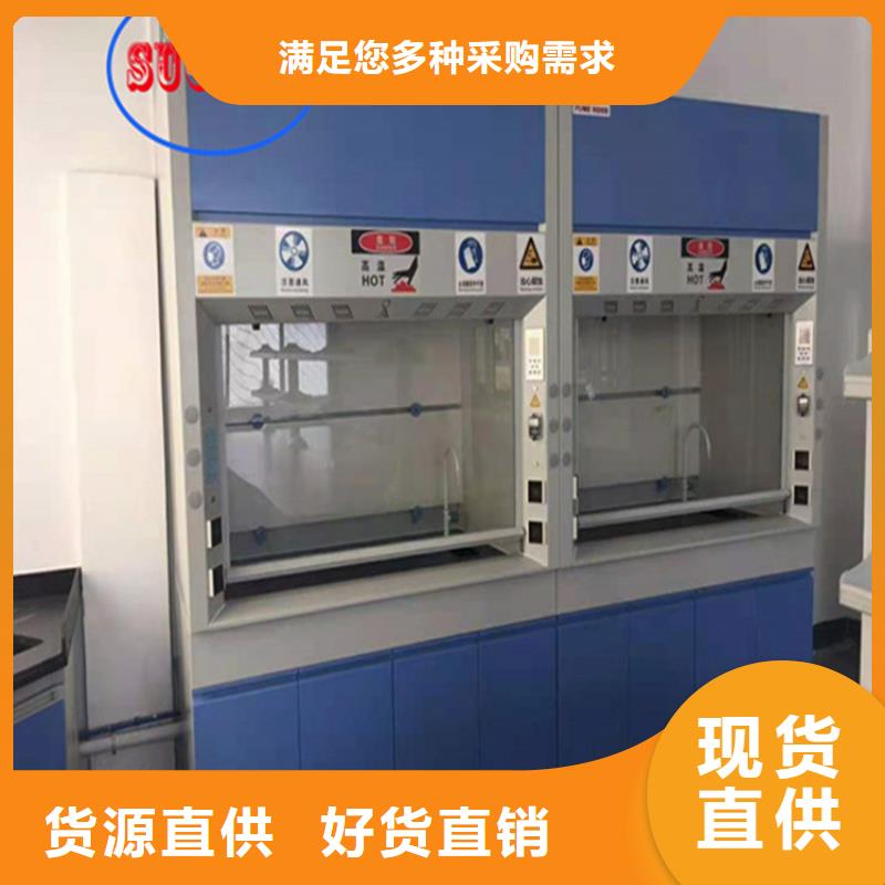 通风柜原子吸收罩品质好才是硬道理