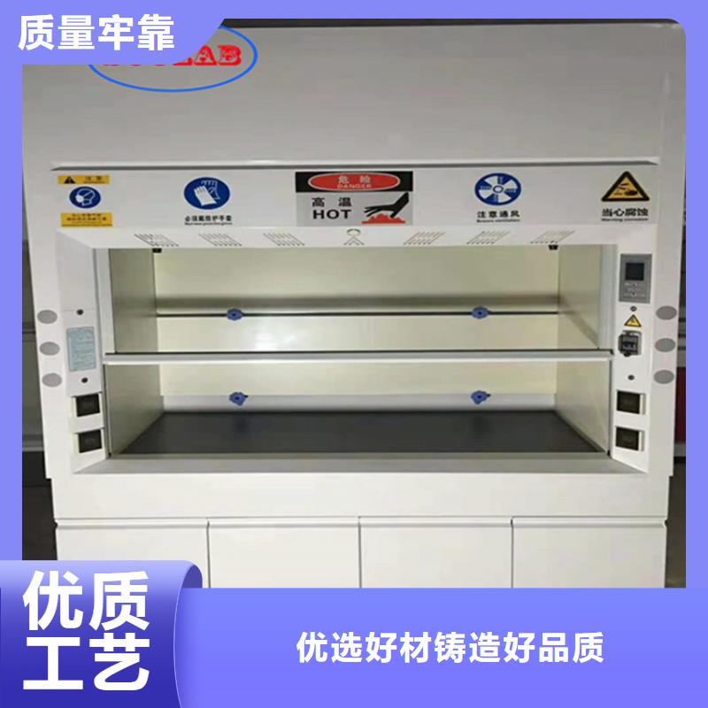 通风柜财务移动凭证柜用的放心