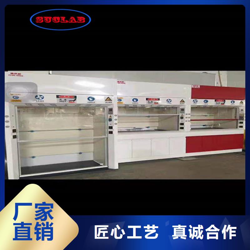 通风柜_手动档案密集架懂您所需
