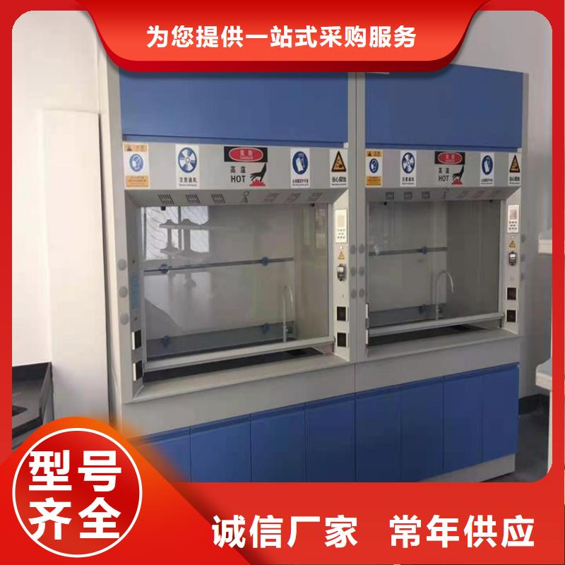 通风柜通风设备现货实拍