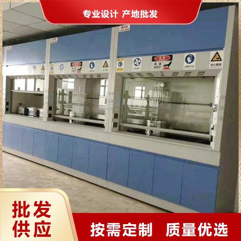 通风柜_风淋柜价格合理