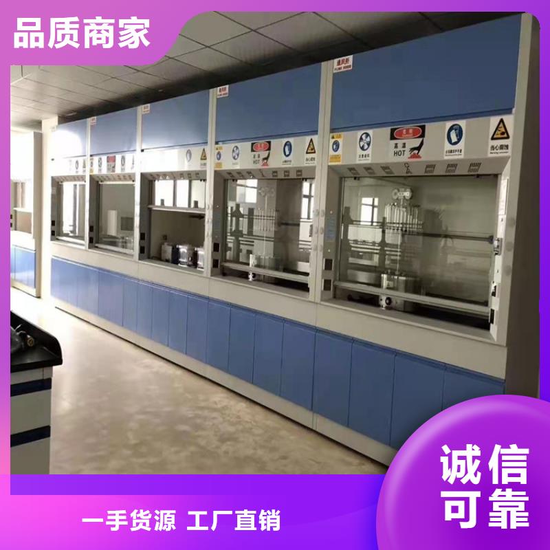 通风柜实验室废气处理厂家售后完善