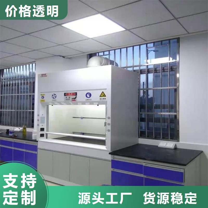 通风柜,超静工作台质量好