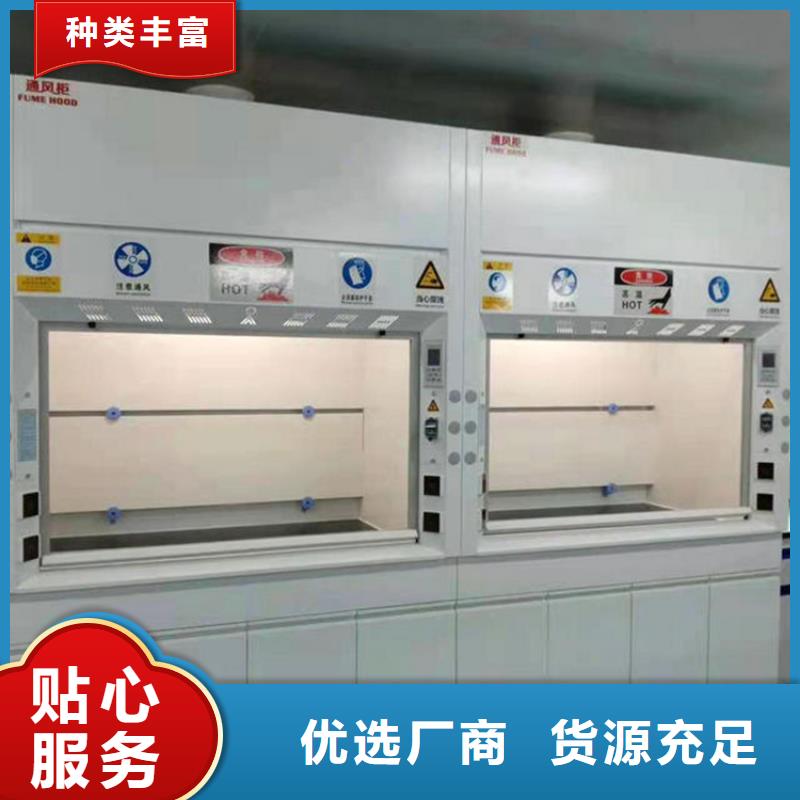 通风柜CAV风量控制系统工艺层层把关