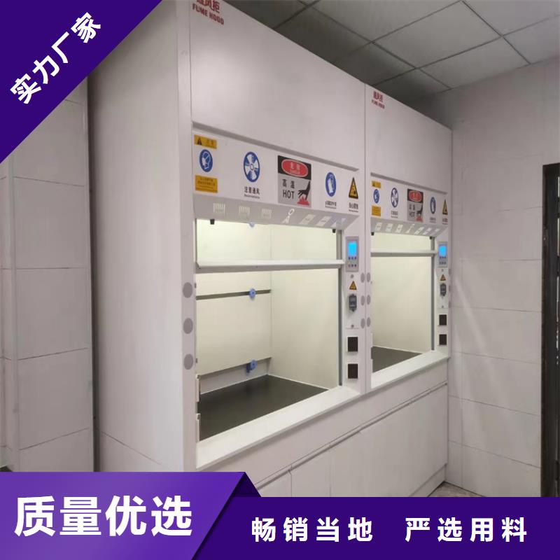 【通风柜,玻璃钢防爆式离心风机多种规格供您选择】