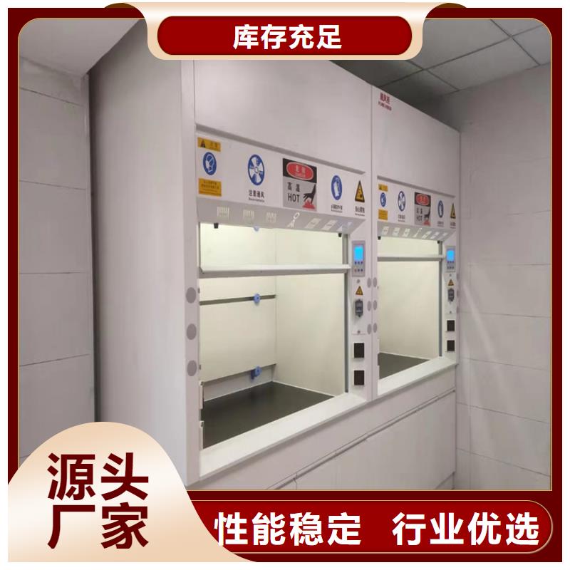 通风柜中效过滤器设计合理