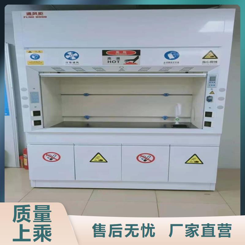 通风柜初效过滤器客户满意度高