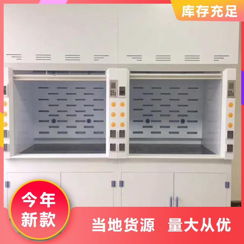通风柜CAV风量控制系统工厂直供