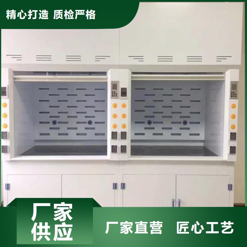 通风柜密集柜口碑好实力强