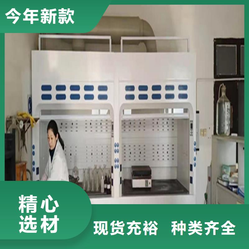 通风柜-CAV风量控制系统厂家现货批发