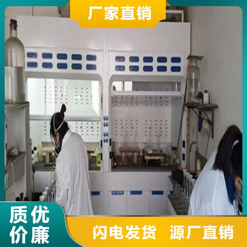 【通风柜_原子吸收罩通风系统一站式厂家】