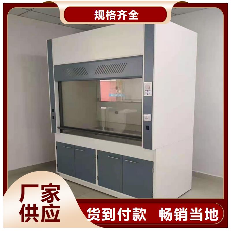 通风柜,催化燃烧设备系列分类和特点