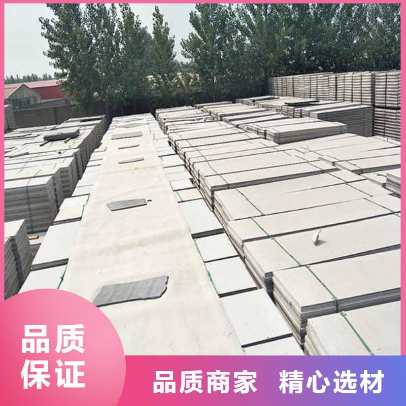 【轻质隔墙板】-建筑轻质隔墙板货品齐全