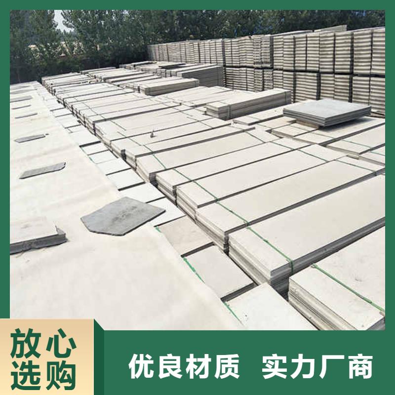 轻质隔墙板-龙骨防火板高品质诚信厂家