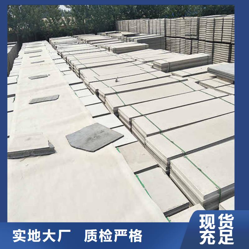 轻质隔墙板,龙骨防火板有口皆碑