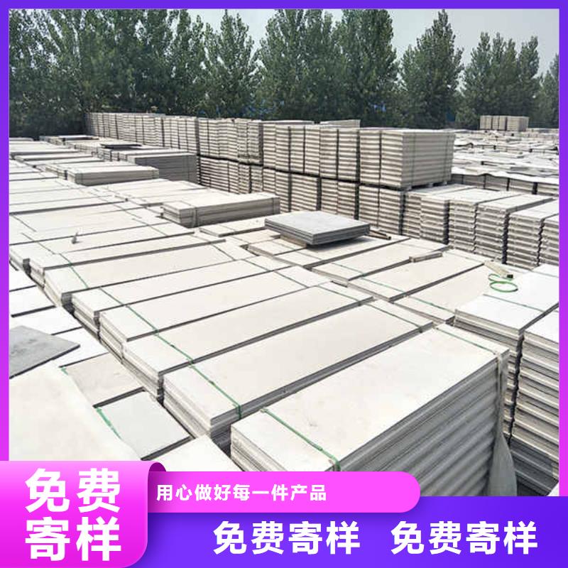轻质隔墙板实力公司