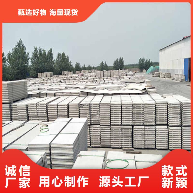 【轻质隔墙板】-建筑轻质隔墙板货品齐全