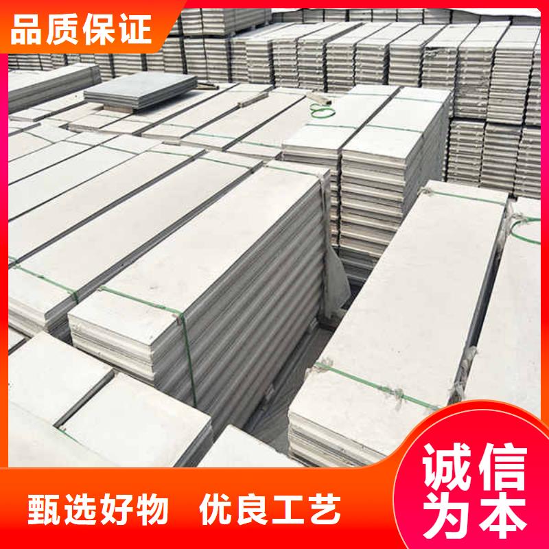 轻质隔墙板内墙隔断现货充裕