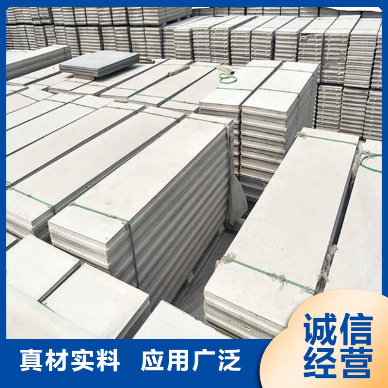 轻质隔墙板活动房地板常年供应