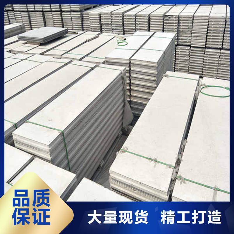 轻质隔墙板【隔音内墙板】精工细致打造