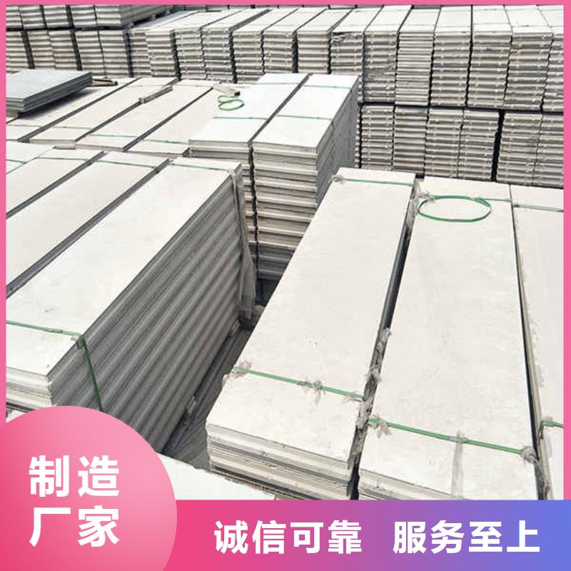 轻质隔墙板6mm水泥板主推产品